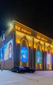 Туры в отель Junyi Hotel Chain (Zhaoqing Huaiji Yuejing Kangcheng Branch)