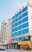 Туры в отель Junyi Hotel Chain (Zhaoqing Huaiji Yuejing Kangcheng Branch)