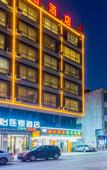 Туры в отель Junyi Hotel Chain (Zhaoqing Huaiji Yuejing Kangcheng Branch)