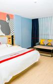Туры в отель Junyi Hotel Chain (Zhaoqing Huaiji Yuejing Kangcheng Branch)