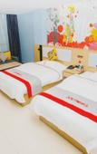 Туры в отель Junyi Hotel Chain (Zhaoqing Huaiji Yuejing Kangcheng Branch)
