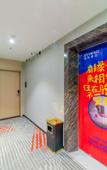 Туры в отель Junyi Hotel Chain (Zhaoqing Huaiji Yuejing Kangcheng Branch)