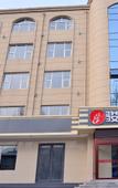 Туры в отель Junyi Chain Hotel (Zaoqiang County Government Branch)
