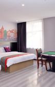 Туры в отель Junyi Chain Hotel (Zaoqiang County Government Branch)