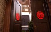 Туры в отель Song Hotel Kunming