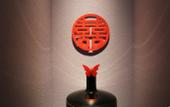 Туры в отель Song Hotel Kunming