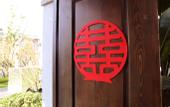 Туры в отель Song Hotel Kunming