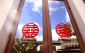 Туры в отель Song Hotel Kunming