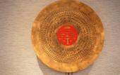 Туры в отель Song Hotel Kunming