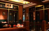 Туры в отель Song Hotel Kunming