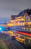 Туры в отель Song Hotel Kunming