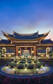 Туры в отель Song Hotel Kunming