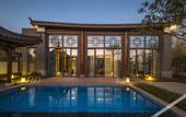 Туры в отель Song Hotel Kunming