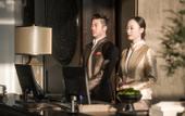 Туры в отель Song Hotel Kunming