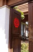 Туры в отель Song Hotel Kunming