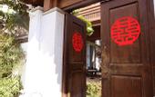 Туры в отель Song Hotel Kunming