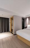 Туры в отель Borrman Hotel (Wuhan Tianhe International Airport Panlong City)