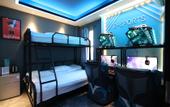 Туры в отель Shenyang Infinite Speed E-sports Hotel