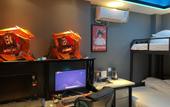 Туры в отель Shenyang Infinite Speed E-sports Hotel