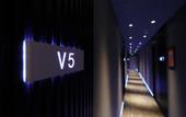 Туры в отель Shenyang Infinite Speed E-sports Hotel