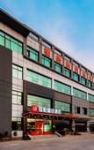 Туры в отель Junyi Collection Hotel (Qingdao Jimo Datongma Plaza)