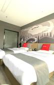 Туры в отель Shankee Hotel (Kunshan Yingbin Xi Road)