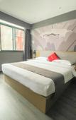 Туры в отель Shankee Hotel (Kunshan Yingbin Xi Road)