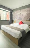 Туры в отель Shankee Hotel (Kunshan Yingbin Xi Road)