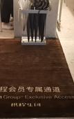 Туры в отель CityNote Xinuo Hotel (West Lake, Hangzhou)