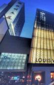 Туры в отель CityNote Xinuo Hotel (West Lake, Hangzhou)