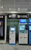 Туры в отель CityNote Xinuo Hotel (West Lake, Hangzhou)