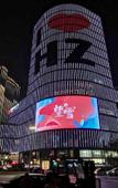 Туры в отель CityNote Xinuo Hotel (West Lake, Hangzhou)
