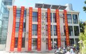 Туры в отель Shankee Chain Hotel (Sanya Yalongwan Bohou Road)
