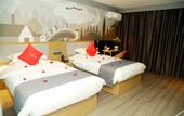 Туры в отель Shankee Chain Hotel (Sanya Yalongwan Bohou Road)