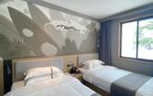 Туры в отель Shankee Chain Hotel (Sanya Yalongwan Bohou Road)
