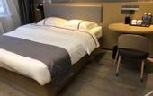 Туры в отель Shankee Hotel (Shuyang Hanshan Zhen)