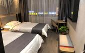 Туры в отель Shankee Hotel (Shuyang Hanshan Zhen)