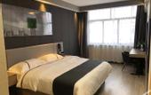 Туры в отель Shankee Hotel (Shuyang Hanshan Zhen)