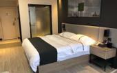 Туры в отель Shankee Hotel (Shuyang Hanshan Zhen)
