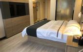 Туры в отель Shankee Hotel (Shuyang Hanshan Zhen)