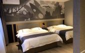 Туры в отель Shankee Hotel (Shuyang Hanshan Zhen)