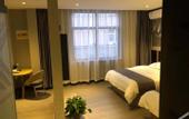 Туры в отель Shankee Hotel (Shuyang Hanshan Zhen)