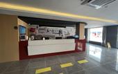 Туры в отель Shankee Hotel (Shuyang Hanshan Zhen)