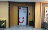 Туры в отель Shankee Hotel (Shuyang Hanshan Zhen)