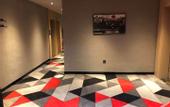 Туры в отель Shankee Hotel (Shuyang Hanshan Zhen)