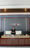 Туры в отель Junyi chain hotel (Daoxiang street, Dongping, Tai'an)