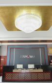 Туры в отель Junyi chain hotel (Daoxiang street, Dongping, Tai'an)