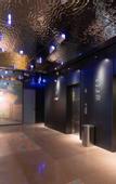 Туры в отель CityNote Hotel Ningbo MixC Mall Wantou Metro Station