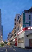 Туры в отель CityNote Hotel Ningbo MixC Mall Wantou Metro Station