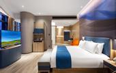 Туры в отель Naiwei S Hotel (Xili Metro Station) Shenzhen Nanshan District